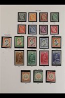 1953-66 COMPLETE PRE DECIMAL MINT COLLECTION  An Attractive, Complete Mint (inc Much nhm) Collection Presented On Printe - Otros & Sin Clasificación