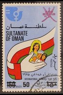 1978  50b Surcharge On 150b Womens Year, SG 213, Very Fine Used. Scarce Stamp. For More Images, Please Visit Http://www. - Omán