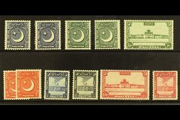 1949-53  Complete Definitive Set, SG 44/51, With All Additional Perfs, Very Fine Mint. (11 Stamps) For More Images, Plea - Pakistán