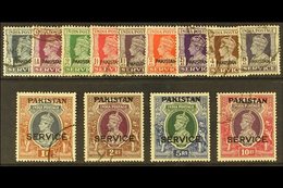 OFFICIALS  1947 Service Overprint Set, SG O1/13, Very Fine Used. (13 Stamps) For More Images, Please Visit Http://www.sa - Pakistán