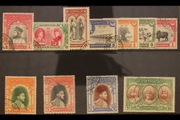 1948-49 USED SELECTION.  ALL DIFFERENT Selection That Includes 1948 Anniversary Of Union 1½a, Multan Centenary 1½a, New  - Bahawalpur