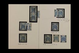 1918-45 FINE USED COLLECTION  A Fine Used Assembly On Cut Down Album Pages, Includes 1918 1p Ultra X7 Incl A Pair, 1918  - Palestine