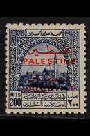 JORDANIAN OCCUPATION  1949 200m Blue Obligatory Tax OVERPRINT DOUBLE Variety, SG PT44 Var, Never Hinged Mint, Fresh & Sc - Palestina