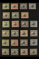 1901-1906 ALL DIFFERENT MINT COLLECTION  With 1901-05 British New Guinea Set To 1s; 1906 Large "Papua" Overprint Complet - Papouasie-Nouvelle-Guinée