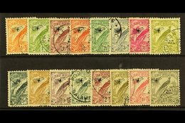1932  10th Anniv Set (without Dates),  Overprinted Air Mail, SG 190/203, Very Fine And Fresh Used. (15 Stamps) For More  - Papua-Neuguinea