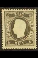 1867-70  5r Black Perf 12½ DOUBLE IMPRESSION (27 Dupla, SG 53 Var), Fine Unused No Gum, Fresh & Scarce. For More Images, - Autres & Non Classés