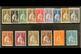 1912  Ceres Chalk Paper Perf 15x14 Complete Set, Afinsa 206/220, Fine Mint (15 Stamps) For More Images, Please Visit Htt - Altri & Non Classificati