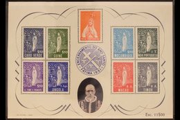 PORTUGUESE COLONIES AND OVERSEAS TERRITORIES  1951 Our Lady Of Fatima Composite Miniature Sheet With Stamps Of The Eight - Autres & Non Classés