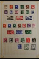 1957-1984 LOVELY ALL DIFFERENT COLLECTION  A Fine Mint And Used Collection On Album Pages, Includes 1957-59 Surcharges O - Qatar