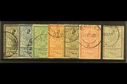 1903  Opening Of New Post Office Complete Set, SG 472/78 (Michel 154/60), Very Fine Used. Lovely Quality (7 Stamps) For  - Otros & Sin Clasificación