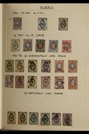 1858-1947 ATTRACTIVE COLLECTION  In An Album, Mint & Used, Includes 1858 10k Used, 1864 1k & 5k Used, 1865 To 20k & 30k  - Otros & Sin Clasificación