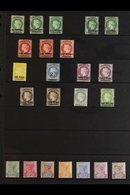 1884-1951 OLD TIME MINT COLLECTION.  A Delightful Old Time Mint Collection Presented On Stock Pages That Includes Sets,  - Isola Di Sant'Elena