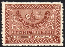 1934-57  200g Red-brown Perf 11½ Definitive Top Value, SG 342A, Fine Never Hinged Mint, Fresh. For More Images, Please V - Saoedi-Arabië
