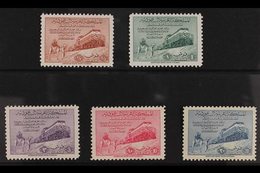 1952  Inauguration Of Dammam-Riyadh Railway Complete Set, SG 372/376, Never Hinged Mint. (5 Stamps) For More Images, Ple - Arabia Saudita