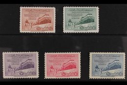 1952  Inauguration Of Dammam-Riyadh Railway Complete Set, SG 372/376, Never Hinged Mint. (5 Stamps) For More Images, Ple - Saudi-Arabien