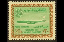 1965-72  20p Emerald & Orange Brown (Boeing 720B) Air, SG 604, Mi 260, Never Hinged Mint For More Images, Please Visit H - Saudi-Arabien