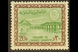 1966-75  20p Green & Chocolate Wadi Hanifa Dam, SG 707, Never Hinged Mint, Fresh. For More Images, Please Visit Http://w - Saoedi-Arabië