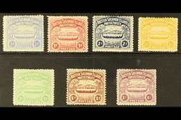 1907  "Large Canoe" Complete Set, SG 1/7, Fine Mint. Fresh And Attractive! (7 Stamps) For More Images, Please Visit Http - British Solomon Islands (...-1978)