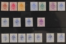 ORANGE FREE STATE  1868-1894 FINE MINT COLLECTION On Stock Cards, All Different, Includes 1868-94 1d, 6d & 1s, 1878 To 5 - Zonder Classificatie