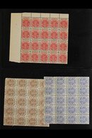 TRANSVAAL  1885-96 REPRINTS All Different Collection In BLOCKS OF TWENTY With A Good Range Of Values Between ½d And 10s, - Zonder Classificatie