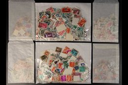 1850-1960's USED HOARD  In Packets, We See Various Issues From 1850 Imperfs Through To 1960's Issues, Unchecked In Detai - Otros & Sin Clasificación