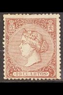 1866  19c Brown (SG 95, Edifil 83, Michel 76), Mint With Traces Of Gum, Minor Imperfections, Fresh Colour, Cat £1,200 Fo - Other & Unclassified