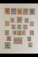 1902-1954 ATTRACTIVE COLLECTION  On Leaves, Fine Mint & Used Stamps, Includes 1902-21 Vals To 5p & 10p Mint, 1921-23 Set - Soudan (...-1951)