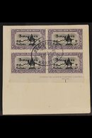 1938  3p On 3½p Black & Violet Perf 14 Surcharge, SG 75, Superb Used Lower Marginal BLOCK Of 4 With Almost Complete Impr - Sudan (...-1951)