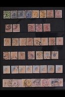 1858 - 1950's OLD TIME USED HOARD  Discovered In Glassine Packets, Plenty Of 19th Century Including Lovely Cancellations - Altri & Non Classificati