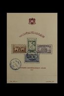 1947  1st Archaeological Congress Min Sheet, SG MS459a, Very Fine Used. For More Images, Please Visit Http://www.sandafa - Syrien