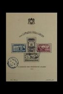 1947  3rd Arab Engineers Congress Min Sheet, SG MS663a, Very Fine Used. For More Images, Please Visit Http://www.sandafa - Syria