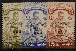 1958  International Children's Day Set, SG 670a/c, Very Fine Used (3 Stamps) For More Images, Please Visit Http://www.sa - Syria