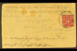 1933  2t Scarlet Pin-perf Third Issue, SG 12A, Tied By Native Gyantse Circular Handstamp To 1936 Env From Nepal To Lhasa - Tíbet