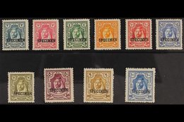 1927  Definitives Set To 100m Overprinted "SPECIMEN", SG 159s/68s, Very Fine Mint. (10 Stamps) For More Images, Please V - Jordan