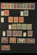 1926-1936 MINT & USED ACCUMULATION  On Pages, Includes 1926 Set Mint, 1932 Surcharges Set (ex 1k On 4k) Mint, Extensive  - Touva