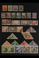 1926-36 USED ACCUMULATION  Includes 1926 Range To 50k, 1927 Complete Pictorials Set, 1935 Set, 1936 Duplicated Range Wit - Touva