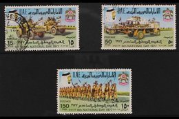 1977  Sixth National Day Set Of Three, SG 96/98, Very Fine Cds Used (unlisted As Such By SG), A Very Rare Set Significan - Other & Unclassified