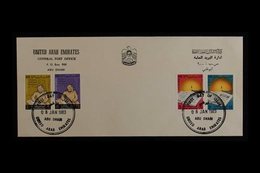 1983  Arab Literacy Day Set, SG 164/167, On A Neat Printed First Day Cover From Abu Dhabi, Very Scarce. For More Images, - Andere & Zonder Classificatie