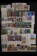 1990-2000 NEVER HINGED MINT COLLECTION  Virtually Complete For Commemorative Issues Through To 2000 Environment Protecti - Andere & Zonder Classificatie