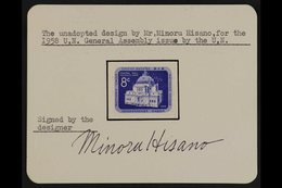 1958  U.N. General Assembly Buildings Issue IMPERF. UNADOPTED ESSAY Of An 8c Design In Ultramarine & Printed By Photogra - Altri & Non Classificati