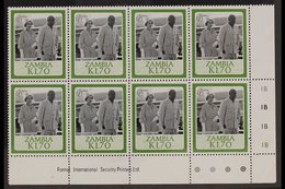 1986  1.70k Birthday Perf 14x14½, SG 455a, Lower Right Corner IMPRINT PLATE BLOCK Of 8, Never Hinged Mint (8 Stamps) For - Zambia (1965-...)
