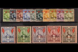 1896  Sultan Seyyid Set Complete Overprinted "Specimen", SG 156s/174s, Very Fine Mint. (15 Stamps) For More Images, Plea - Zanzibar (...-1963)