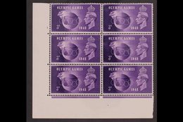 1948  3d Violet Olympics, SG 496, Never Hinged Mint Lower Left Corner Cylinder Number 1 BLOCK Of 6 With CROWN FLAW Posit - Ohne Zuordnung