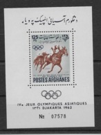 Thème Sports - Hippisme - Afghanistan - Neuf ** - Horses