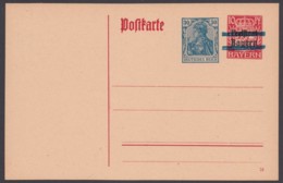 P 132 II/02, Bessere Variante Der Aufdruckkarte, Ungebraucht - Postkarten