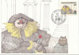 LIECHTENSTEIN Maximum Card 889 - Puppets