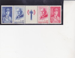 BANDE COMPLETE N° 571 A  NEUVE  TTB  -COTE : 17 € - Unused Stamps