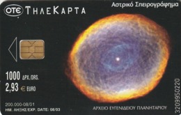 GRECIA. X1248a. Planetarium And Space. Planetarium 10. 08-2001. (042) - Espace