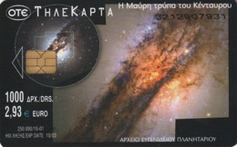 GRECIA. X1335a. Planetarium And Space. Planetarium 20. 10-2001. (045) - Raumfahrt