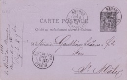 Carte Sage 10 Noir G3 Oblitérée Repiquage Tampon Gauffrage Picard - Cartoline Postali Ristampe (ante 1955)